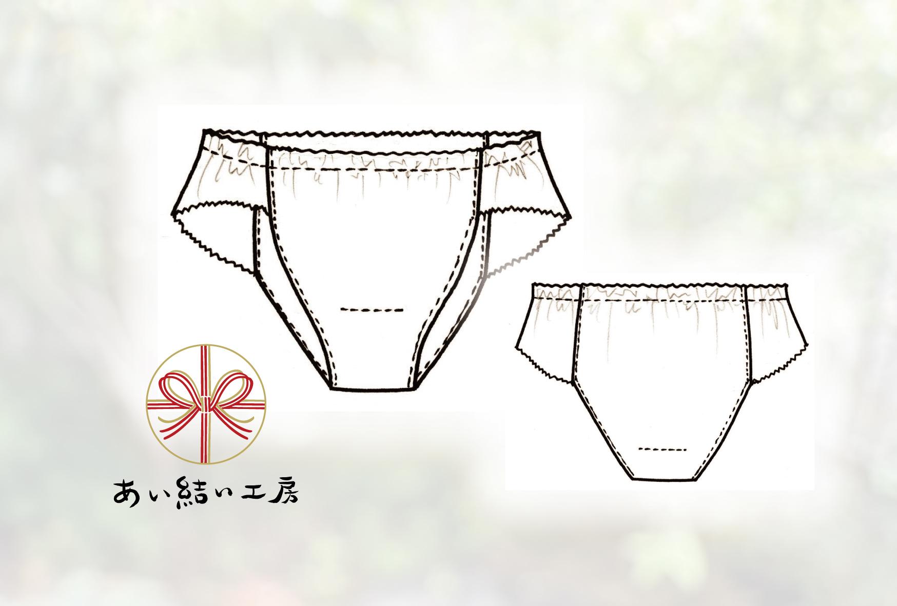 【めぐぱん】オーガニックコットン素材 ゆるくフィットするワッフルゴム使用。1枚仕立て＆鼠径部裏バイアス仕様 | 6枚目