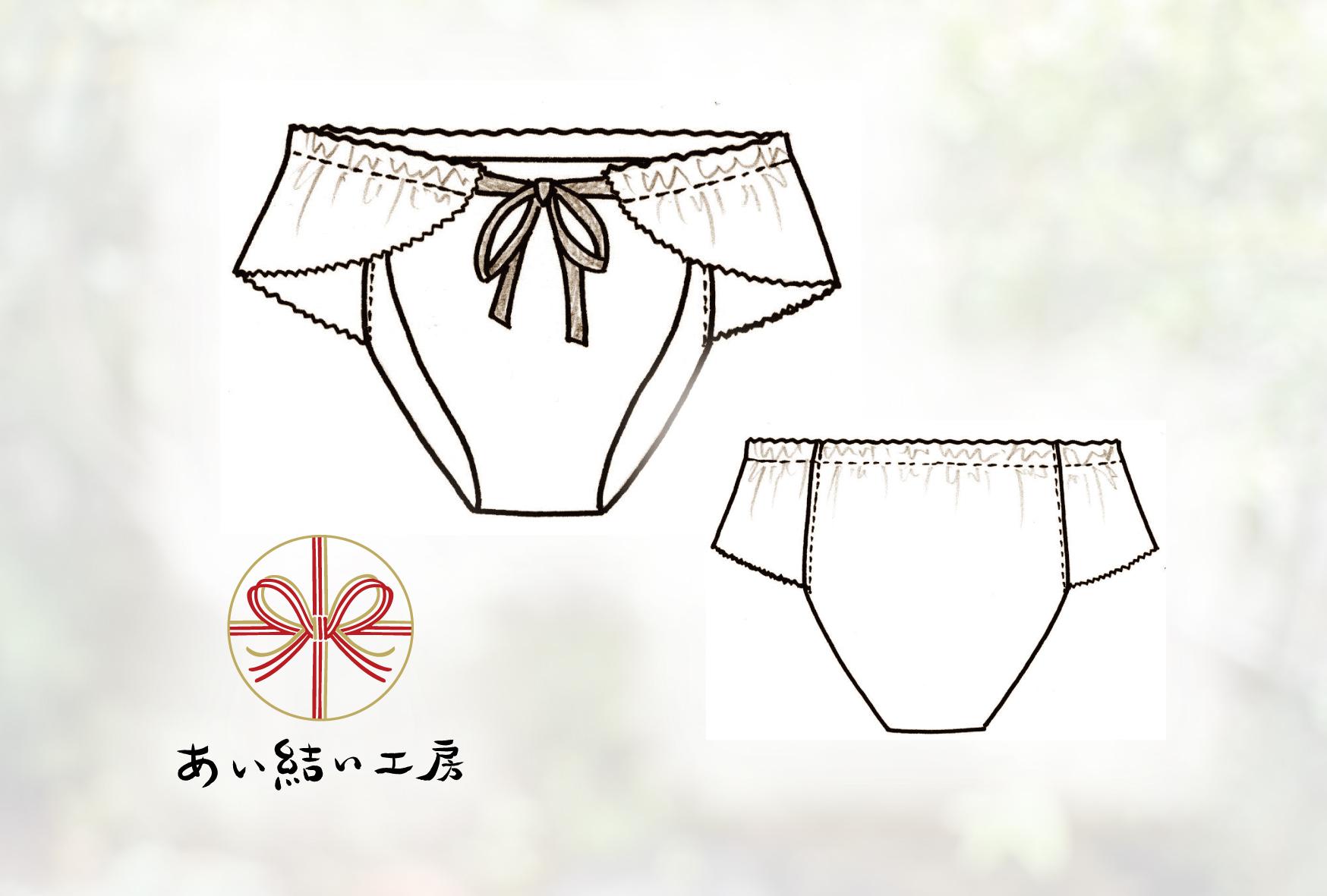 【めぐぱん】サイドフリル付 “ゆるんでめぐる” ゴムを使わない ショーツ ふんどし型 綿50/麻50 天然素材 ピンク | 8枚目