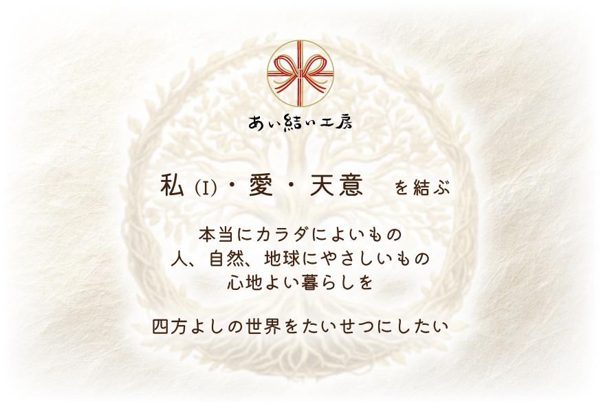 【めぐぱん】<い> 綿100ダブルガーゼ 1枚仕立て フリルタイプ (クロッチ付) ひも仕様 AY-IH-CWGピンク | 10枚目